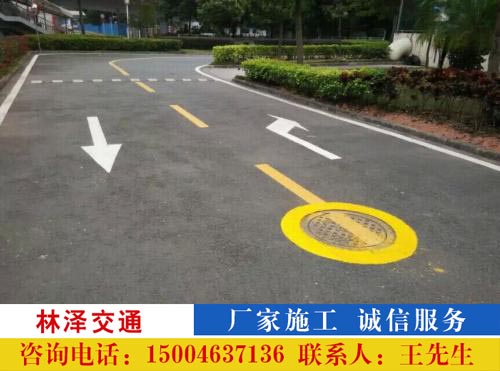 哈爾濱廠區(qū)道路劃線