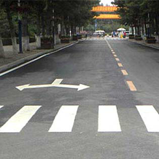 哈爾濱學(xué)校停車場劃線 導(dǎo)向標(biāo)志劃線